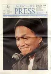 2026年最新】小田和正 会報の人気アイテム - メルカリ