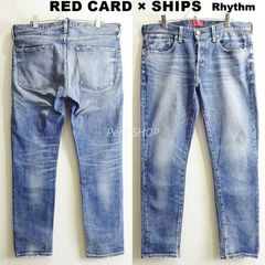 red card × beams 別注 テーパードデニム 廃盤品 日本製 コラボ - メルカリ