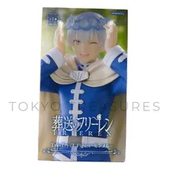 葬送のフリーレン Trio-Try-iT ヒンメル