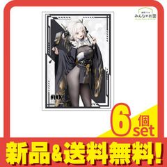 ブシロードスリーブコレクションハイグレード Vol.4981 勝利の女神