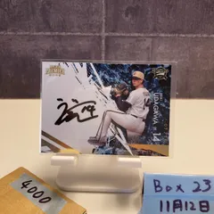 2026年最新】宇田川優希直筆サインの人気アイテム - メルカリ