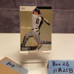 2026年最新】吉川尚輝 サインの人気アイテム - メルカリ