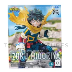 僕のヒーローアカデミア THEMOVIE ユアネクスト XrossLink フィギュア 緑谷出久 Vol.1