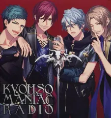 2026年最新】dynamic chord appendの人気アイテム - メルカリ