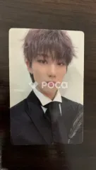 Seventeen ディエイト An Ode Begin ver.