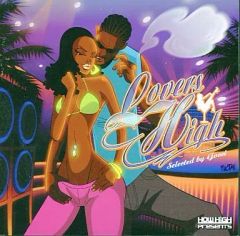 中古】LD 米米CLUB/米米CLUB大全集Vol.7 Kick Knock SHARI SHARISM7