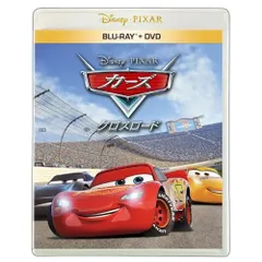  【Blu-ray】ディズニー / カーズ/クロスロード ブルーレイ + DVD セット(Blu-ray Disc+DVD) (WDXA-1086)
