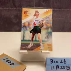2025 BBM トラウデン直美 265/300 始球式 First Pitch カード