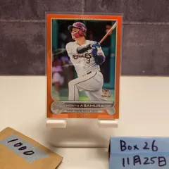2022 Topps 浅村栄斗 Hideto Asamura 09/25 東北楽天ゴールデンイーグルス Orange Parallel カード