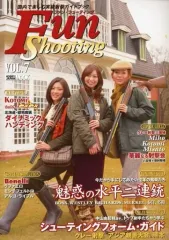 【中古】ムックその他 ≪ミリタリー＞≫ Fun Shooting 7