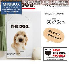 Item thumbnail for item 92140d05-fbfa-4e7b-ac6b-aafdc234272a