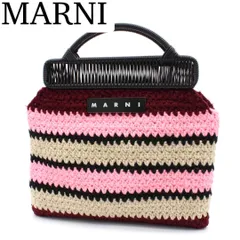 【極美品】MARNI マーケット クロシェ ハンドバッグ トートバッグ ウール