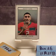 2024 Futera Unique Achraf Hakimi 07/24 Paris Saint-Germain Heritage Footballers カード