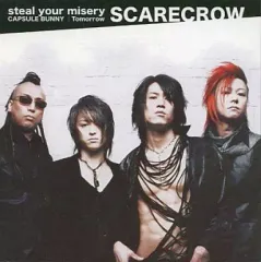【中古】邦楽CD SCARECROW/steal your misery-special edition(DVD付)