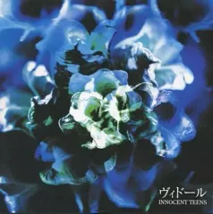 【中古】邦楽CD ヴィドール / INNOCENT TEENS