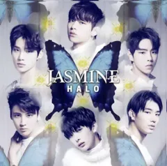 【中古】洋楽CD HALO / JASMINE[通常盤]