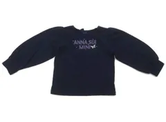 【アナスイ/ANNASUI】トレーナー・プルオーバー 120サイズ 女の子【子供服・ベビー服】（2024917）