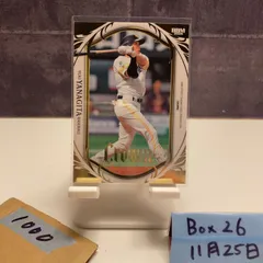 2026年最新】柳田悠岐 直筆サインの人気アイテム - メルカリ