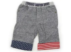 【ダディーオーダディー/DaddyOhDaddy】ハーフパンツ 120サイズ 男の子【子供服・ベビー服】（2024941）