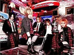 【中古】邦楽CD 彩冷える-ayabie-/メルト・アウェイ [初回限定盤 TYPE-B]