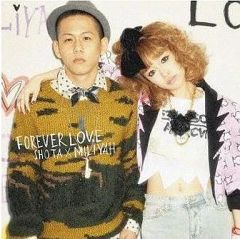 中古】カルチャー雑誌 ≪社会≫ アサヒグラフ 1993年6月20日臨時増刊号