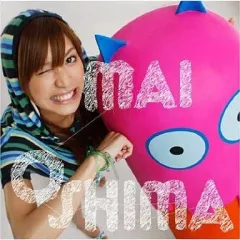 AKB48 大島麻衣 ネ申TV DVD発売記念特典 生写真 キスマーク AKB48 大島麻衣 ネ申TV DVD発売記念特典 生写真 キスマーク 2026年最新