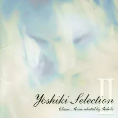 2026年最新】Yoshiki セレクション2の人気アイテム - メルカリ