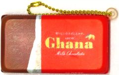 【中古】スクイーズ ガーナミルク 「LOTTE スクイーズマスコット」