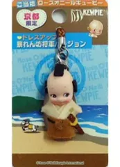 【中古】ストラップ(キャラクター) キューピー(暴れん坊将軍) チャームストラップ 「ご当地ローズオニールキューピー」 京都限定