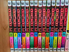 ダン ダン 1 2 5 16 まとめ 出品