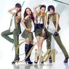 【中古】邦楽CD DiVA / Cry[DVD付](Type-A)