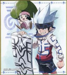 [중고] 종이 제품 홀로 홀로 미니 색종이 색이 [이치 반 쿠지 SHAMAN KING 제 2 탄] E 상