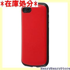 レイ・アウト iPhone SE 第3世代 / SE 第2世代 / 8 / 7 用 ケース 耐衝撃 レッド 213