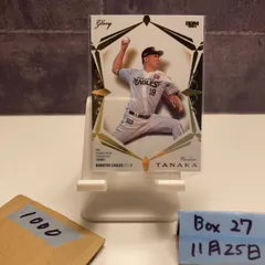 田中将大 ルーキーイヤー 直筆サイン入りオフィシャルウインド