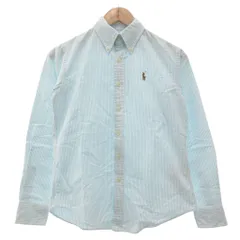 ラルフローレン RALPH LAUREN カラーポニー ボタンダウンシャツ BD 長袖 ストライプ柄 0 水色 ライトブルー 白 ホワイト /NU