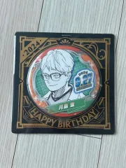 未開封) ハイキュー 月島 蛍 2024 誕生日 缶バッジ