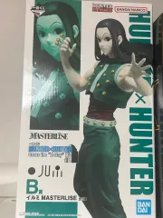 現物) 一番くじ 未開封 HUNTER×HUNTER イルミ B賞 フィギュア 送料込み