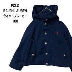 POLO RALPH LAUREN  ポロラルフローレン ウィンドブレーカー キッズ100
