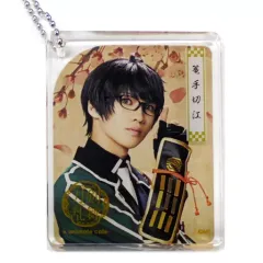 【中古】雑貨 田村升吾(篭手切江) CoLotta アクリルプレートキーホルダー 戦闘ver. 「ミュージカル『刀剣乱舞』歌合 乱舞狂乱 2019×animatecafe」