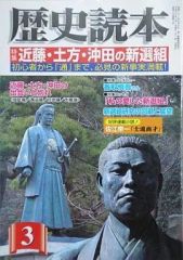中古】生写真(ハロプロ) モーニング娘/後藤真希/上半身・衣装白網目