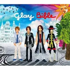 2026年最新】flcl グッズの人気アイテム - メルカリ