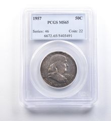 1924年 ピースシルバードル MS64 PCGS ラトラー *7943 - メルカリ