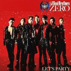 【中古】邦楽CD 三代目 J Soul Brothers / 0～ZERO～[DVD付初回限定盤D]