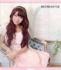 中古】クッション・本体 松井利樹(JIGGY BOYS≠BALLISTIK BOYZ