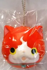 【中古】キーホルダー・マスコット(キャラクター) ジバニャン やわらかボールマスコット 「妖怪ウォッチ」
