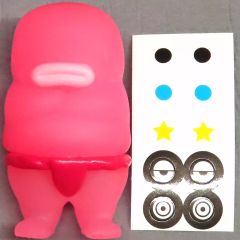 希少・新品未開封品】 べろべろの神様 デハラユキノリ 高知みやげ