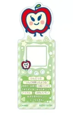 【中古】ブックカバー・栞 りんごっち(プロフィール帳デザイン) 「ブックマークコレクション たまごっち」