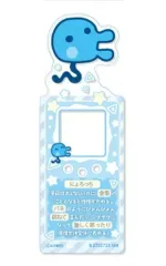 【中古】ブックカバー・栞 にょろっち(プロフィール帳デザイン) 「ブックマークコレクション たまごっち」