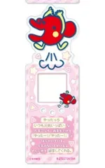 【中古】ブックカバー・栞 やったっち(プロフィール帳デザイン) 「ブックマークコレクション たまごっち」のサムネイル