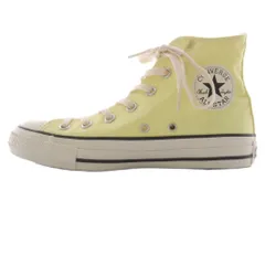 コンバース オールスター スニーカー ハイカット 24cm 黄色